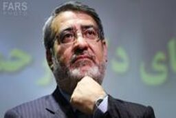 وزارت کشور پرچمدار اقتصاد و فرهنگ در کشور خواهد شد