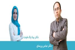 لیزرلیپولیز چیست و چگونه عمل می کند؟