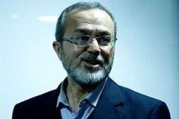 بررسی تنظیم ظرفیت دانشگاه ها در ستاد نقشه جامع علمی کشور