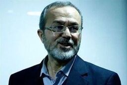 بررسی تنظیم ظرفیت دانشگاه ها در ستاد نقشه جامع علمی کشور