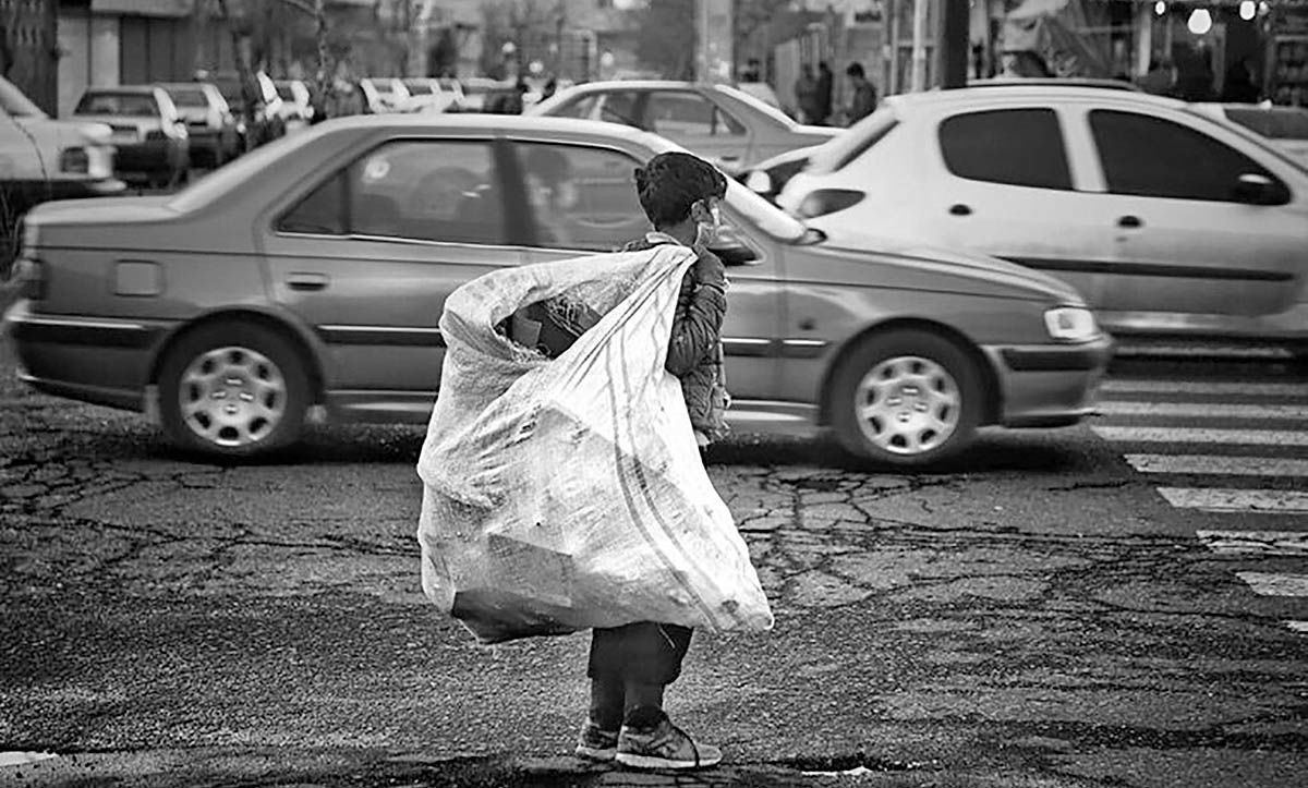 فقر در صدر آسیبهای اجتماعی کشور