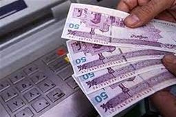 چگونگی شیوه افزایش حقوق‌ها در سال 1405 