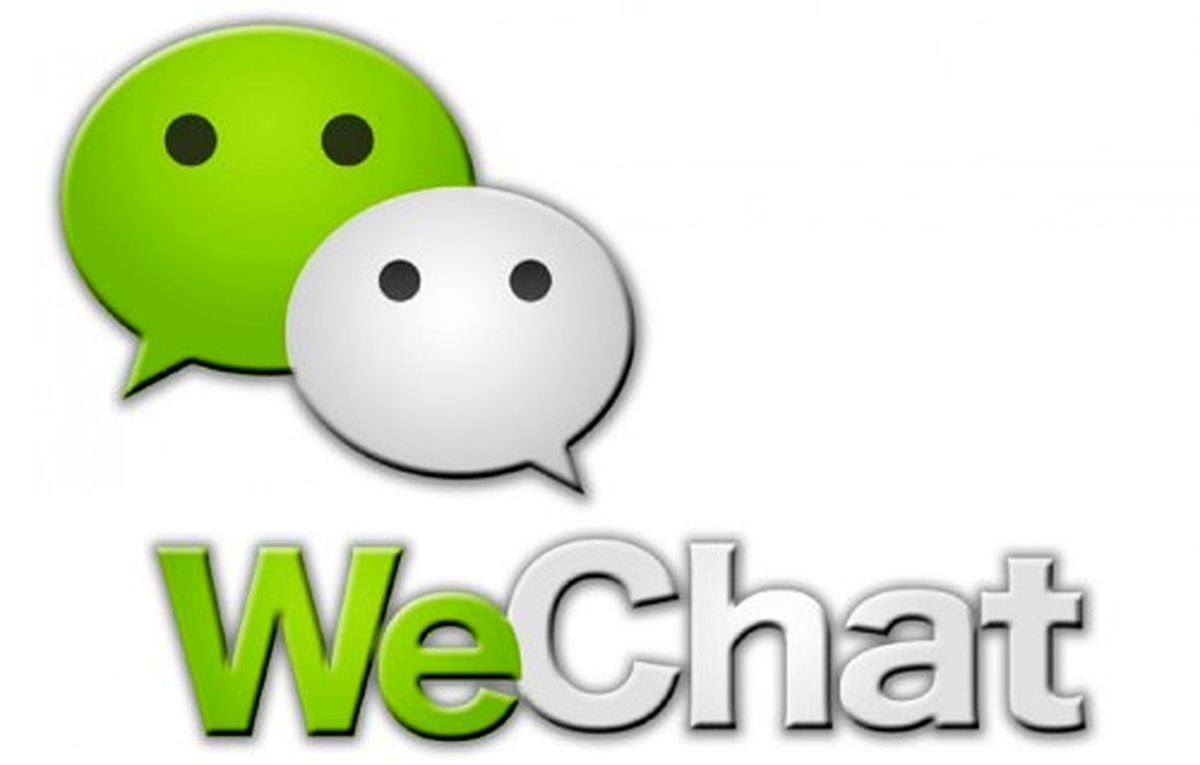 تدابیر وزارت ارتباطات درباره وی چت