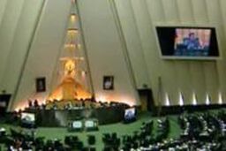 تعیین مجازات برای متخلفان ایصال مالیات مؤدیان