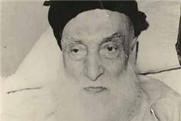 گوشه ای از زندگی استاد امام خمینی(ره)