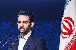 تثبیت قیمت اینترنت برای سال آینده 