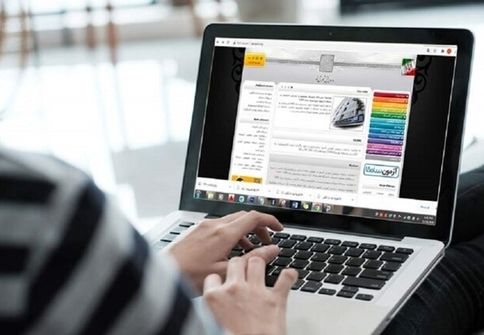 فردا؛ پایان مهلت ثبت نام آزمون کارشناسی ارشد ۱۴۰۵
