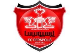 پیام تبریک عید پرسپولیسی هااز تریبون «خبرگزاری تسنیم» + فیلم