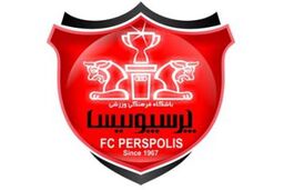 پیام تبریک عید پرسپولیسی هااز تریبون «خبرگزاری تسنیم» + فیلم