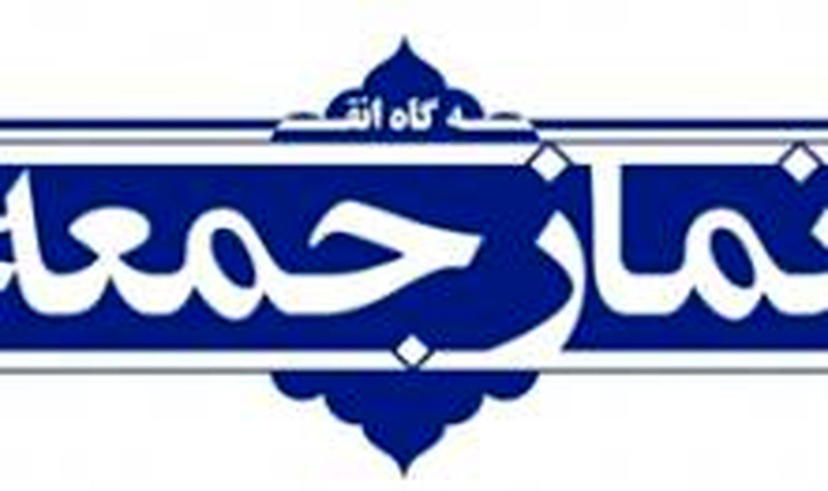 چرا برخی هر زمان رای نمی آورند می گویند انتخابات خدشه دار است