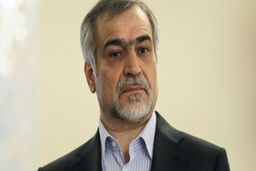 دو اتهام اصلی حسین فریدون