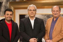 مهمان امشب دور همی چه کسی است؟