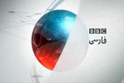 بی. سی. سی؛ پشتیبان رسانه ای سربازان شیطان
