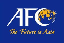 حضور نمایندگان AFC در استان های فارس و کرمان