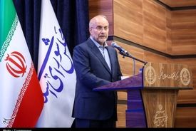 قالیباف: اصلاحات اقتصادی بدون اصلاحات انرژی ممکن نیست