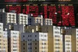 نرخ اوراق تسهیلات مسکن ۸۴۱ هزار ریال شد