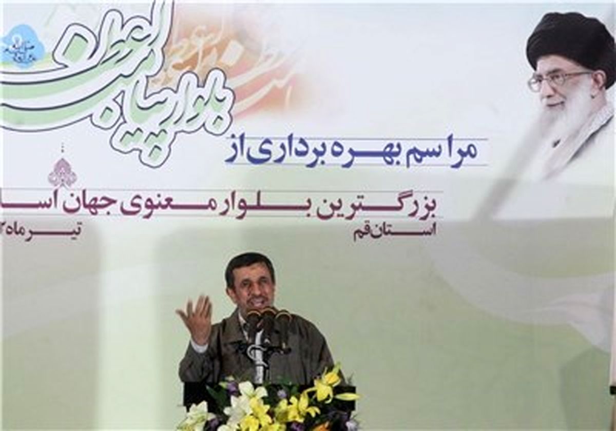 نوکری مردم ایران را با آقایی جهان عوض نمی‌کنم