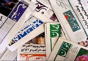 صدور پروانه فعالیت برای 82 رسانه جدید