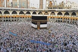 بیمه زائران حج تمتع 97 و میزان پوشش آن اعلام شد
