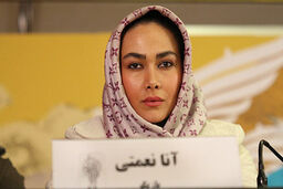 آنا نعمتی به «بی وزنی» پیوست