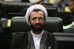 قرائت گزارش تفحص از دانشگاه آزاد در کمیسیون فرهنگی مجلس