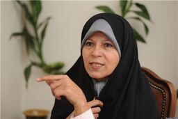 فائزه هاشمی از اتهام اخلال در نظم زندان تبرئه شد