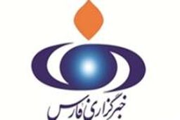 پربحت ترین اخبار خبرگزاری فارس در ۲۴ ساعت گذشته + لینک