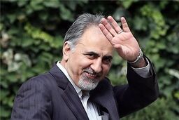 گلایه نجفی از یونسکو
