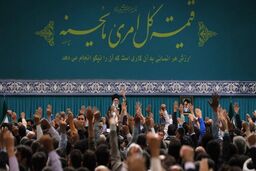 رهبر معظم انقلاب: ایمنی کارگران بسیار مهم است