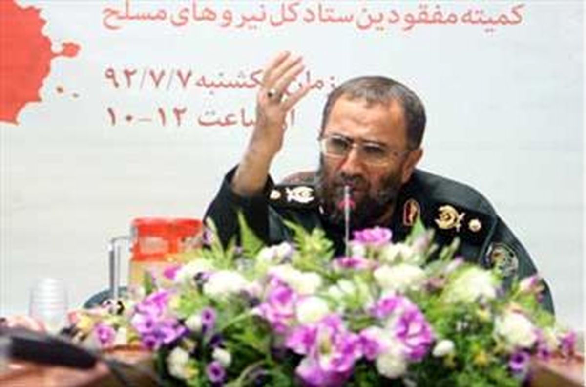 تفحص پیکر شهدا در پادگان اشرف