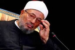 قرضاوی از خطبه‌های نماز جمعه منع شد