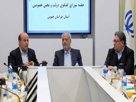 رونق صنعت گردشگری راه برون رفت از مشکلات اقتصادی است