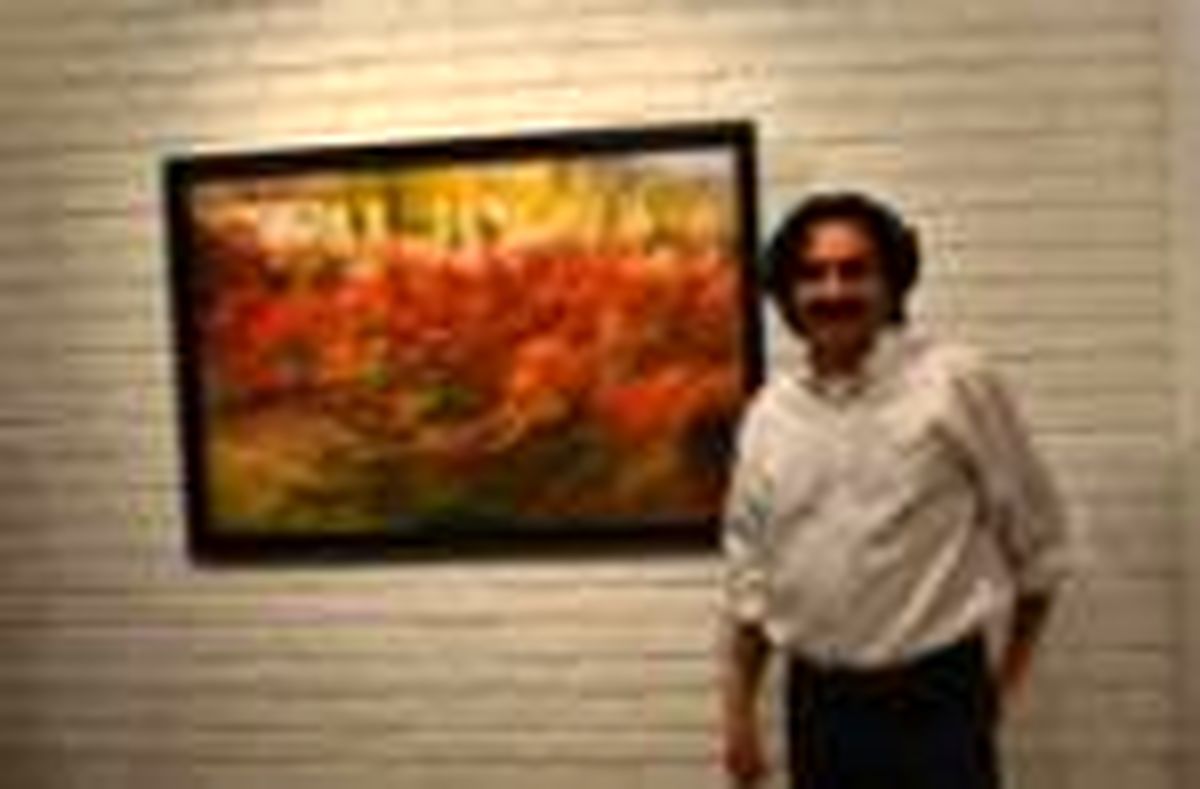رنگ های سرزمین من در گالری سین