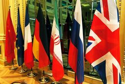 برجام، در ایستگاه پایانی