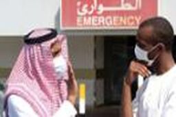 ۱۴ مبتلا به ویروس کورونا در عربستان؛ چهار نفر جان باختند