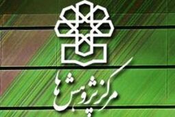 تشکیل یک شورای عالی متشکل از سه قوه برای تحقق اقتصاد مقاومتی