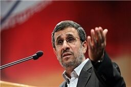 اگر می‌توانستم تمام ثروت کشور را بین مردم تقسیم می‌کردم