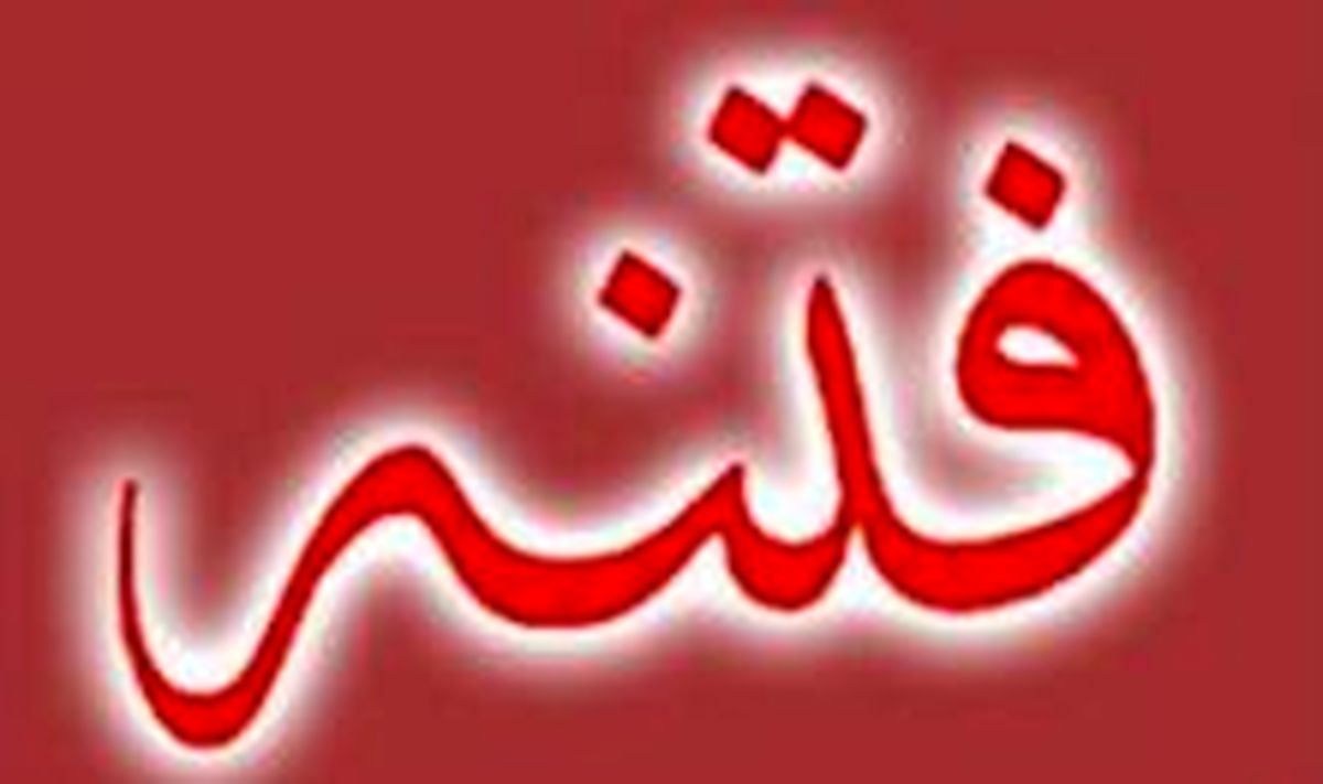 دانشجویان انقلابی در صورت مشاهده دوباره فتنه گران در دانشگاه، جوابی سخت خواهند داد