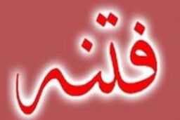 دانشجویان انقلابی در صورت مشاهده دوباره فتنه گران در دانشگاه، جوابی سخت خواهند داد