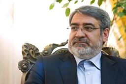 فعالیت گروهک های تروریستی در مرزها باید از بین برود