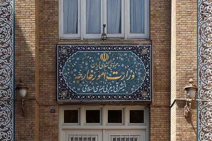 وزارت خارجه مکلف به تهیه بانک اطلاعات ایرانیان خارج از کشور شد