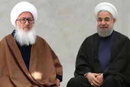 حضرت آیت الله العظمی وحید خراسانی در دیدار دکتر روحانی: تا می توانید به امور دینی و مذهبی و خدمت به مردم اهتمام ورزید / قدردانی از حضور گسترده مردم در انتخابات و تبریک به رییس جمهور
