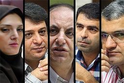 خستین نشست همگرایی دبیران اجتماعی رسانه ها