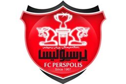اعتراض به جریمه ۱/۵ میلیاردی پرسپولیس