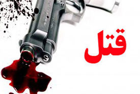 ترور یک قاضی دادگاه در حمله مسلحانه 
