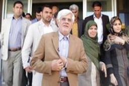 سفر عارف برای راه اندازی یک ستاد استانی به مشهد