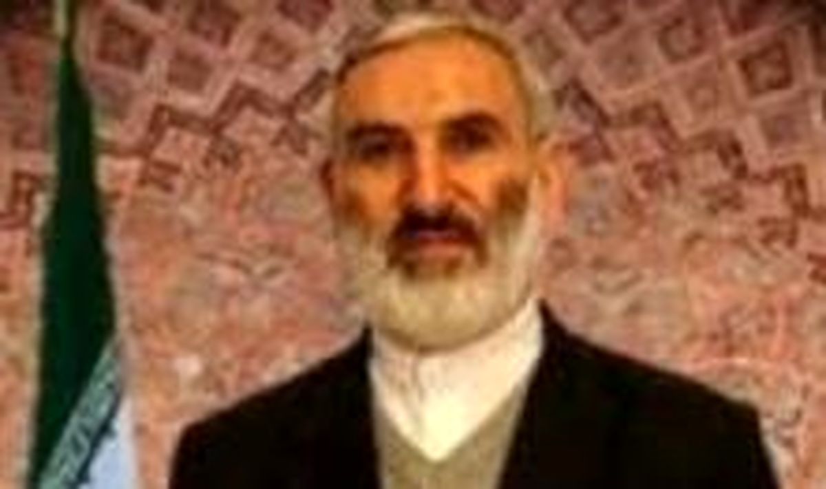 زمان کنگره جامعه اسلامی مهندسین قطعی شد
