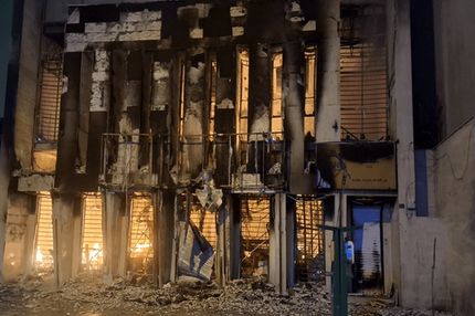 آغاز پرداخت خسارات اغتشاشات دی‌ماه به شهروندان تهرانی