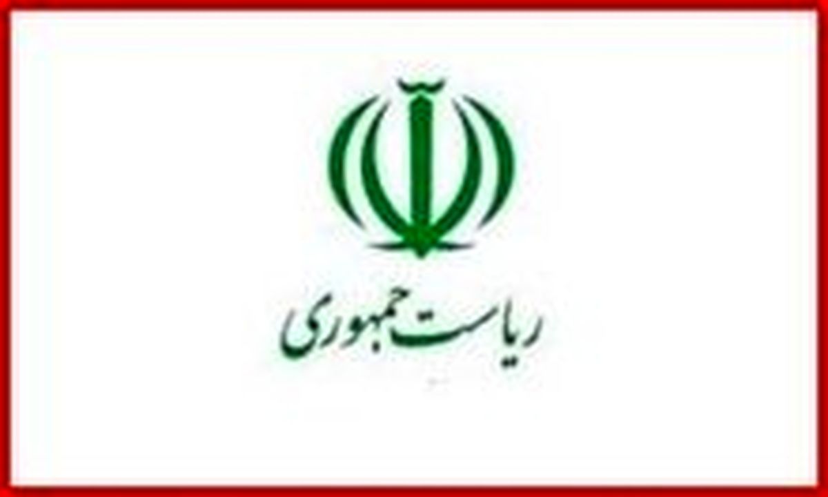 تکذیب خبر «حلقه احمدی‌نژاد و جریان انحرافی شنود در دفتر مطهری»