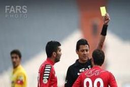 قضاوت حق وردی برای پرسپولیس و فغانی برای استقلال